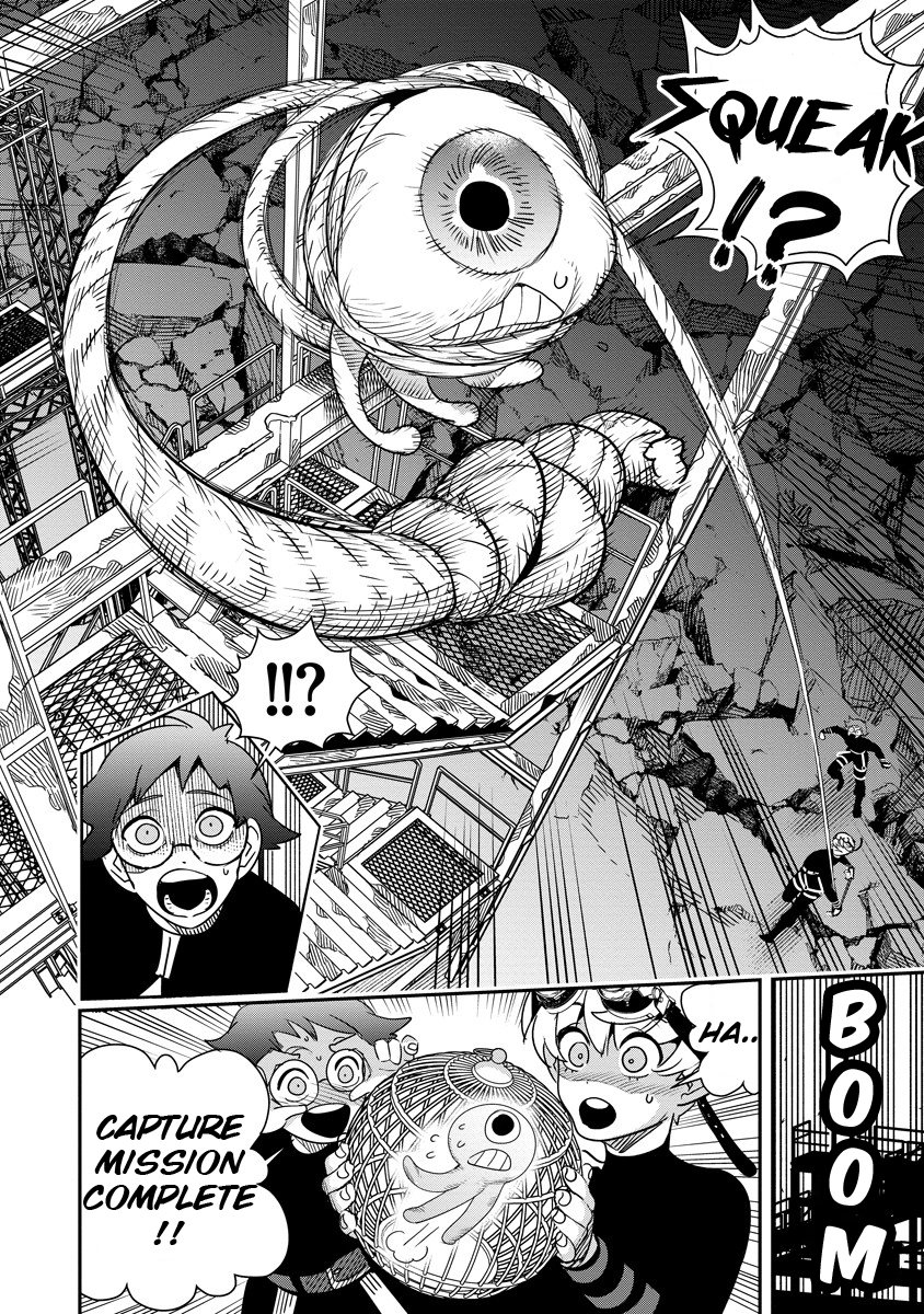 Hyoukaku no Meteoria Chapter 7.1 13